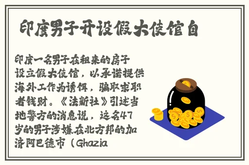 四虎影库884aa.www223