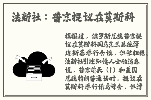 亚洲天堂在线视频一线